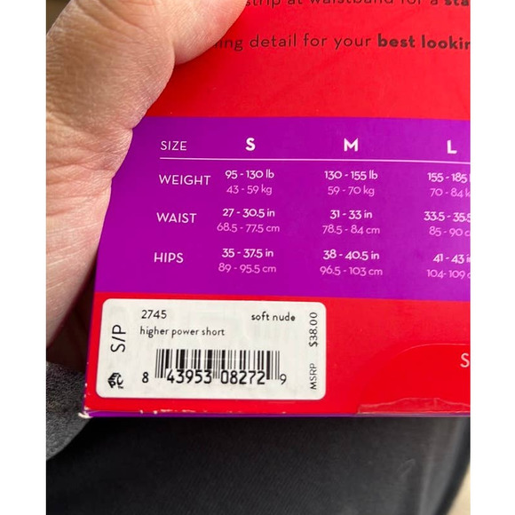 NWT Spanx Higher Power Short size Small Soft Nude - Picture 5 of 5